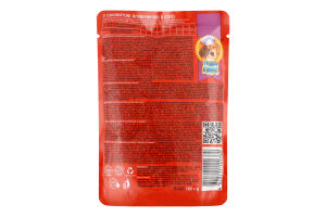 Корм д/собак малих порід з яловичиною в соусі 100г пауч Пан Пес