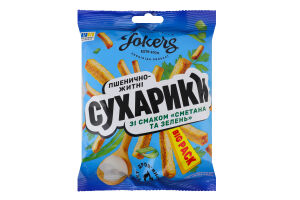 Сухарики пшенично-ржаные Сметана и зелень Big pack Jokers м/у 100г