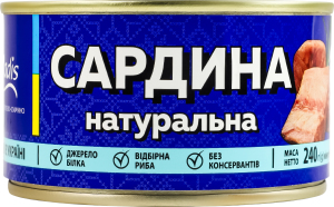 Сардина натуральна з додаванням олії стерилізована Veladis з/б 240г
