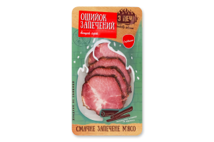 Ошеек из свинины запеченный З печі в/с лоток 100г