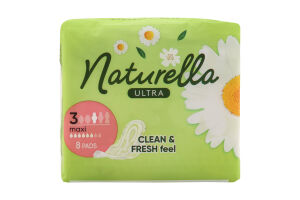 Прокладки гигиенические Макси Ultra Camomile Naturella 8шт