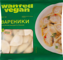 Вареники замороженные с растительным фаршем и грибами Wanted Vegan м/у 500г