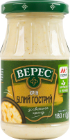 Хрін нестерилізований Білий гострий Верес с/б 180г