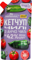 Кетчуп пастеризованный Чили с анчо чили Pripravka д/п 250г