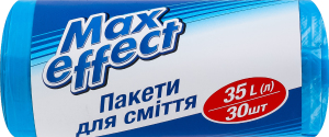 Пакеты для мусора 35л Max effect 30шт