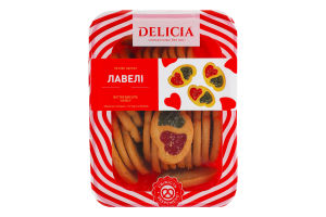 Печенье сдобное Лавели Delicia лоток 300г