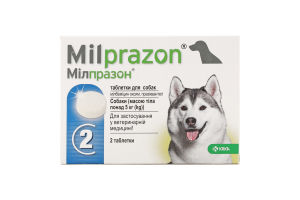 Таблетки д/собак більше 5кг від гельмінтів з смаком м"яса 2шт Мілпразон