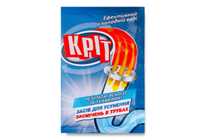 Засіб д/розчинення забруднень у каналізаційних трубах Кріт д/холодної води 50г Алес