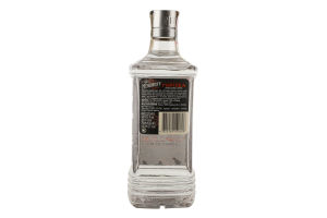 Горілка 0.7л 40% Original Nemiroff пл