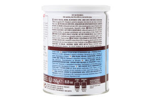 Кофе жареный молотый Decaf Kimbo ж/б 250г