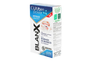 Стрічки відбілюючі Oxygen power BlanX 10шт