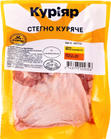 Стегно куряче-бройлер Куріяр н/ф в/у