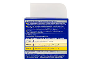 Крем для лица против морщин ночной восстанавливающий Q10 Сила Nivea 50мл