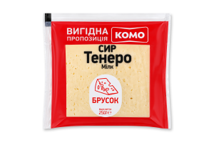 Сир 50% напівтвердий Тенеро Мілк Комо м/у 250г