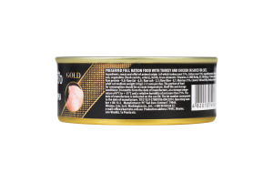 Корм д/котів Індичка та курка в соусі 85г ж/б Басттет"о