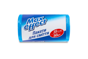 Пакеты для мусора 35л Max effect 50шт