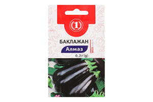 Насіння Баклажан Алмаз 0,2г ТМ "1"
