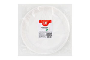 Тарелка одноразовая бессекционная ТМ "1" 25шт