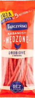Ковбаски Tarczynski Kabanos з м’яса птиці свин коп