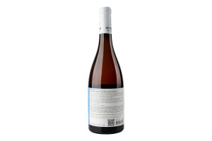 Вино Beykush Winery Арбіна біле сухе 2021