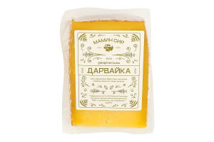 Сир 50% напівтвердий Закарпатська Дарвайка Мамин сир кг