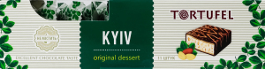 Цукерки Kyiv Tortufel Chocoboom к/у 185г