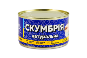 Скумбрія натуральна з додаванням олії стерилізована Veladis з/б 240г