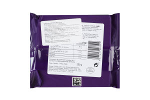 Сир 48% визрілий Чеддер Wyke Farms м/у 200г