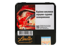 Сигарили з фільтром Lincor Dark Noir з/б 20шт