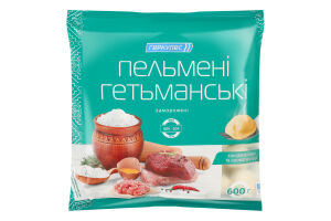Пельмени замороженные мясные Гетманские Геркулес м/у 600г