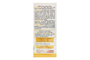 Фиточай Зверобой Organic herbs к/у 50г