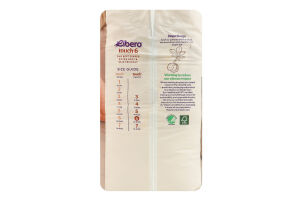 Трусики-подгузники для детей 13-20кг 6 Touch Libero 24шт