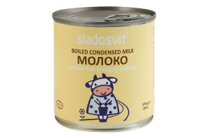 Молоко згущене 8.5% незбиране варене Sladosvit з/б 370г