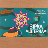 Паличка карнавальна Сільпо Зірка Штерна фіол мален