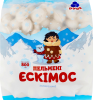 Пельмени замороженные Эскимос Рудь м/у 800г