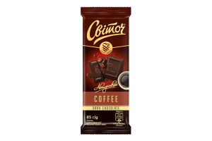 Шоколад черный с кофе Авторский классический Світоч м/у 85г