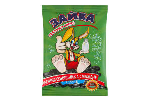 Насіння соняшника смажене солоне Зайка м/у 80г