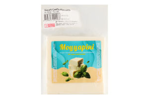 Продукт сирний молоковмісний Моццаріні 45%