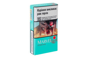 Сигариллы с фильтром Marvel Storm Mix 20шт