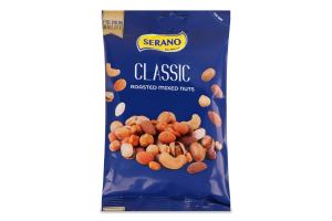 Горіхи Serano смажені класичні