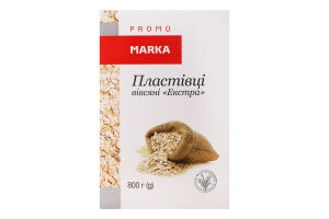 Хлопья овсяные Экстра Marka Promo к/у 800г