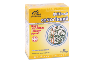 Фіточай №9 Ключі Здоров"я "фіто сечогінний" пакет 1,5 г №20