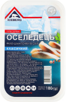 Сельдь филе-кусочки в масле Классическая Iceberg п/у 180г