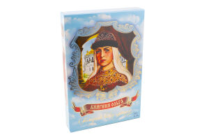 Набір цукерок сувенірний Княгиня Ольга Рівненські цукерки к/у 340г