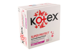 Прокладки ежедневные Super Deo Kotex 52шт