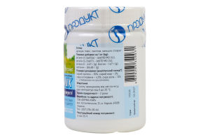 Добавка витаминно-минеральная Для кожи и шерсти Dogmix 100шт