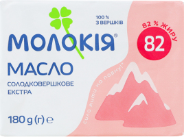 Масло сладкосливочное 82% Экстра Молокія м/у 180г