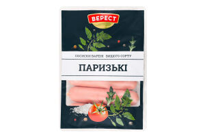 Cосиски Паризькі варені в/г 280г газ/уп Верест