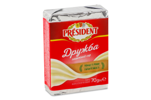 Сир плавлений 38% Дружба President м/у 70г