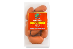 Сардельки вареные Коротышки Укрпромпостач-95 1с кг